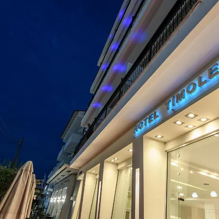 Timoleon Hotell 3*